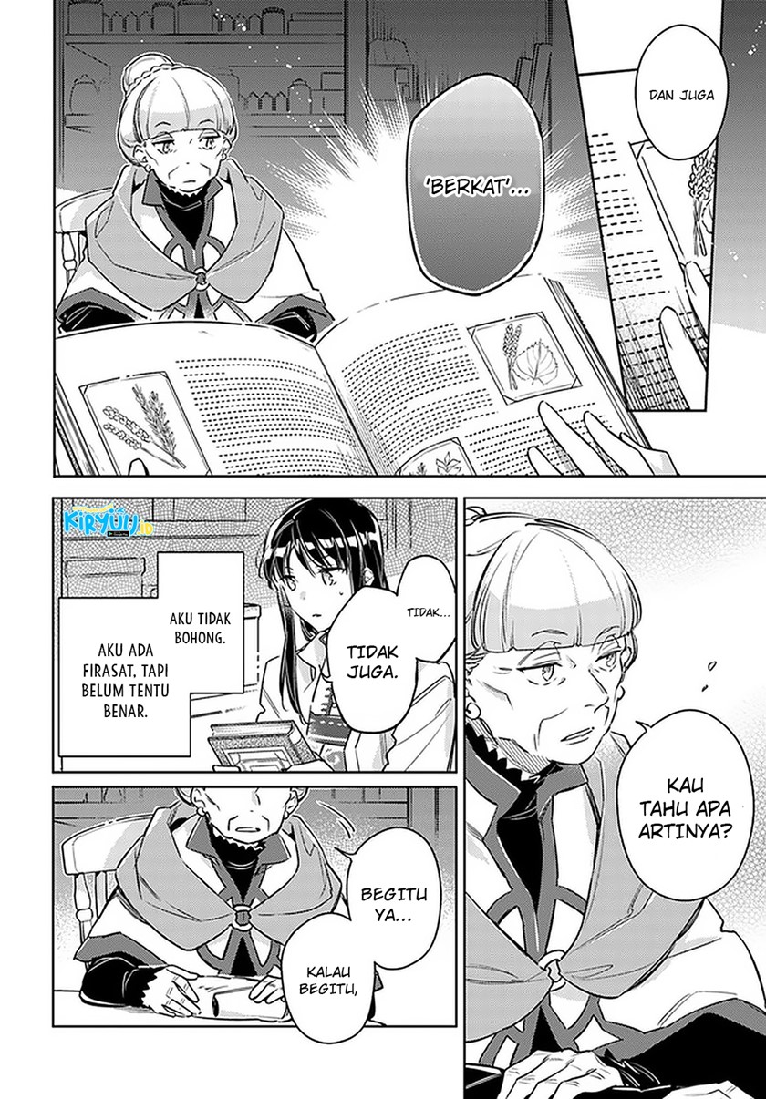 Seijo no Maryoku wa Bannou desu chapter 29